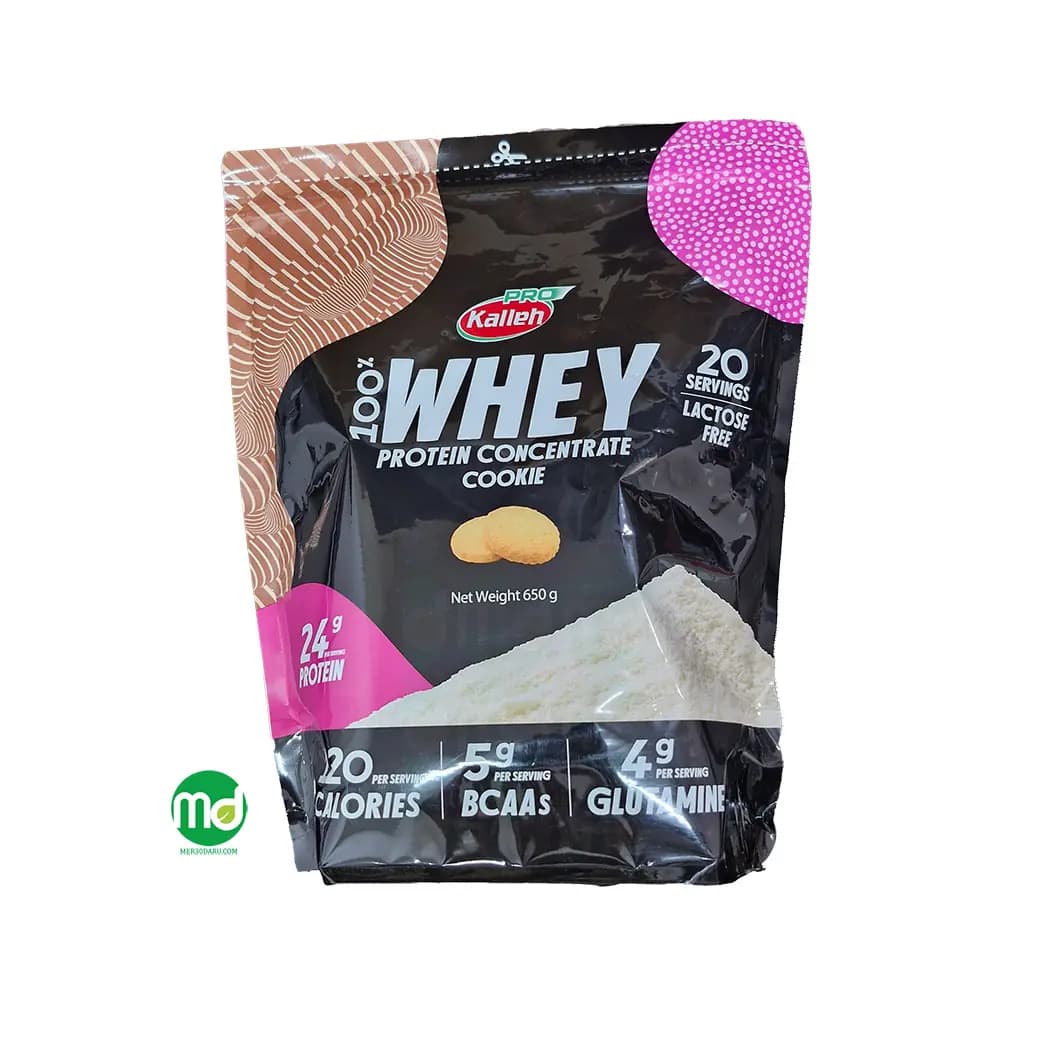 پودر پروتئین وی 650 گرم کاله پرو کمک به عضله سازی