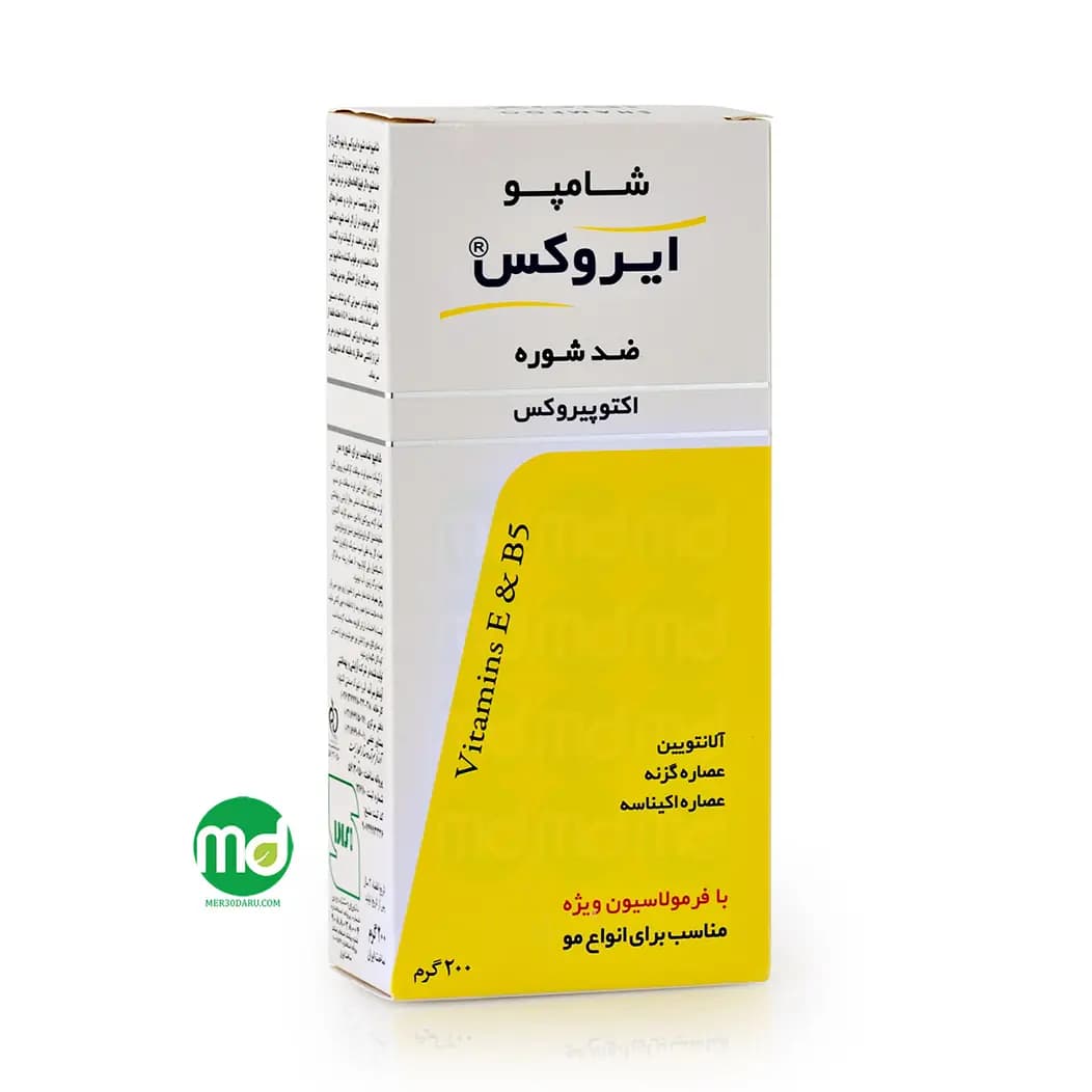 شامپو اکتوپیروکس ایروکس مناسب برای انواع مو