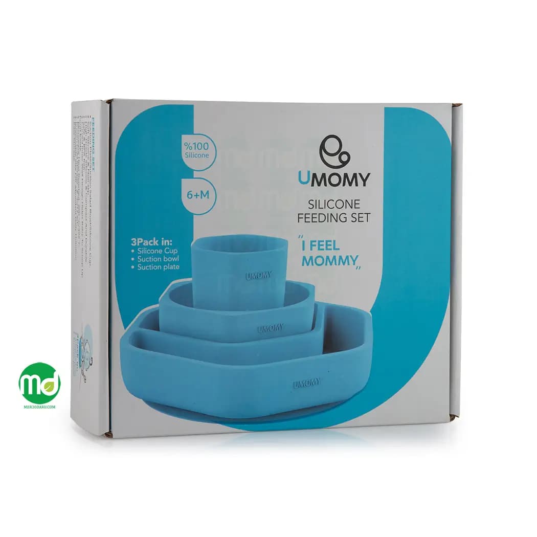 ظروف غذا خوری سیلیکونی یومامی مناسب کودکان بالای 6 ماه