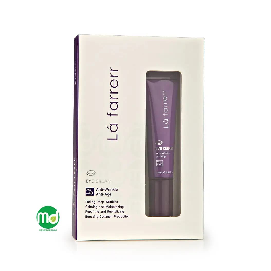 کرم رفع چروک عمیق دور چشم لافارر مناسب افراد بالای 40 سال 15ml