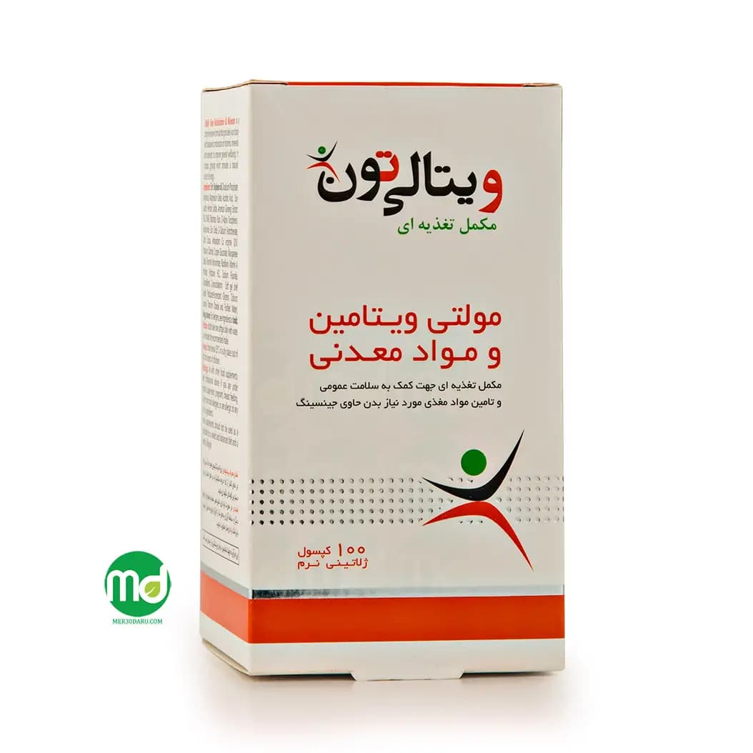 کپسول مولتی ویتامین و مواد معدنی ویتالی تون