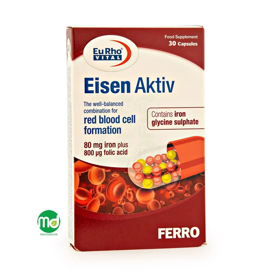 کپسول آیزن اکتیو یوروویتال کمک به درمان کم خونی فقر آهن 30 عدد