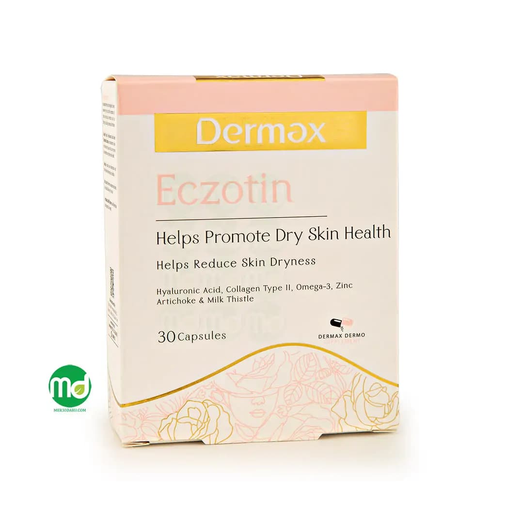 کپسول اگزوتین درمکس کمک به آبرسانی پوست خشک 30 عدد
