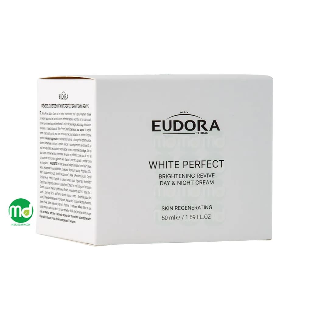 کرم ضد لک ادورامکس مدل برایتنینگ ریوایو 50ml