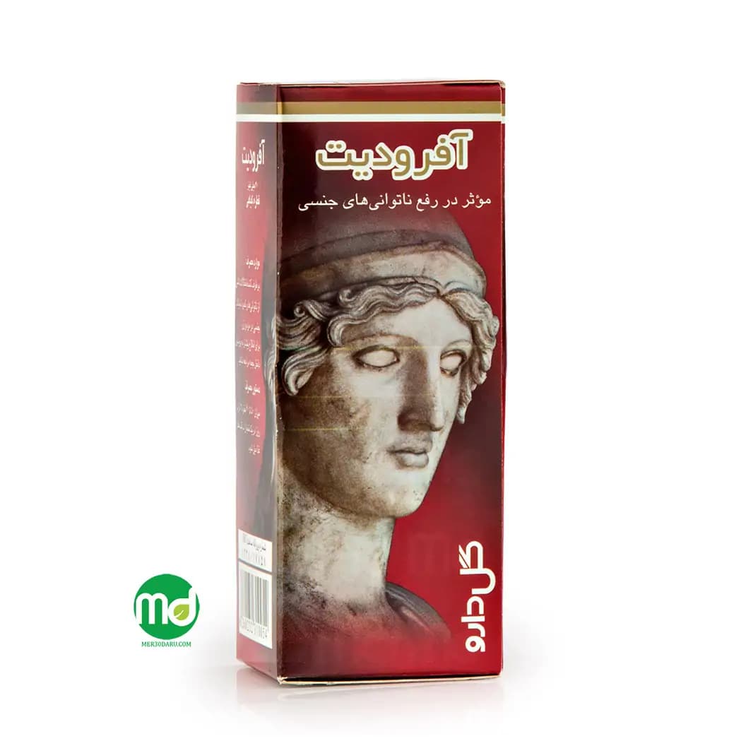 قطره گیاهی آفرودیت گل دارو 30 میلی لیتر