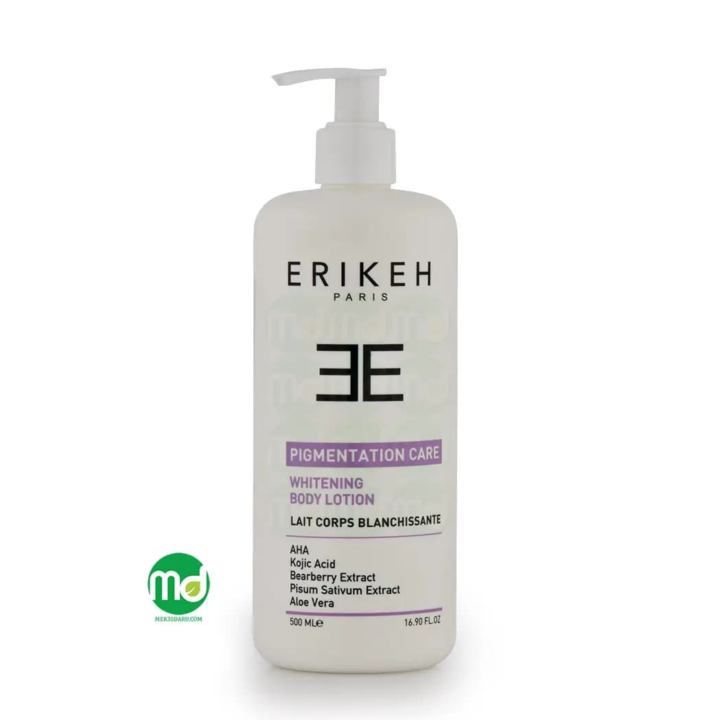 لوسیون سفید کننده و روشن کننده بدن اریکه