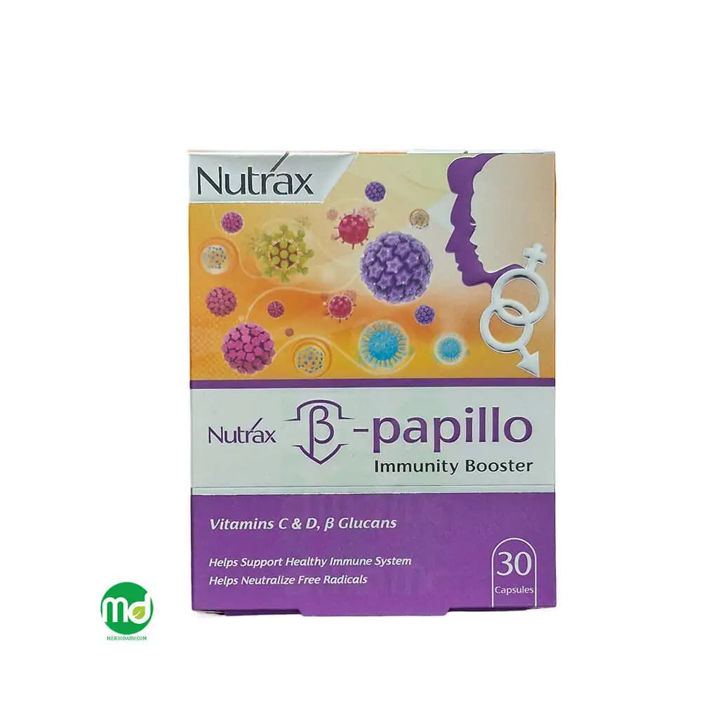 کپسول بتا پاپیلو نوتراکس تقویت کننده سیستم ایمنی بدن 30 عدد