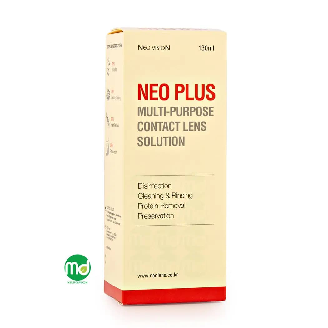 محلول شستشو لنز نئو ویژن همراه با جا لنزی