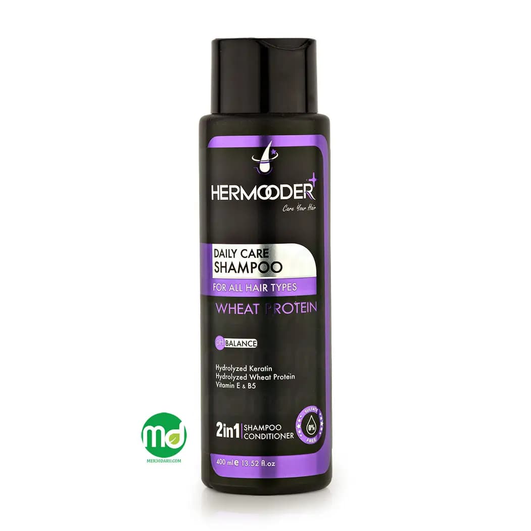 شامپو روزانه هرمودر حاوی پروتئین هیدرولیز شده گندم 400ml