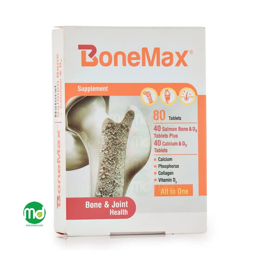 قرص بن مکس فارمد سلامت سینا حفظ سلامت استخوان و مفاصل 80 عدد