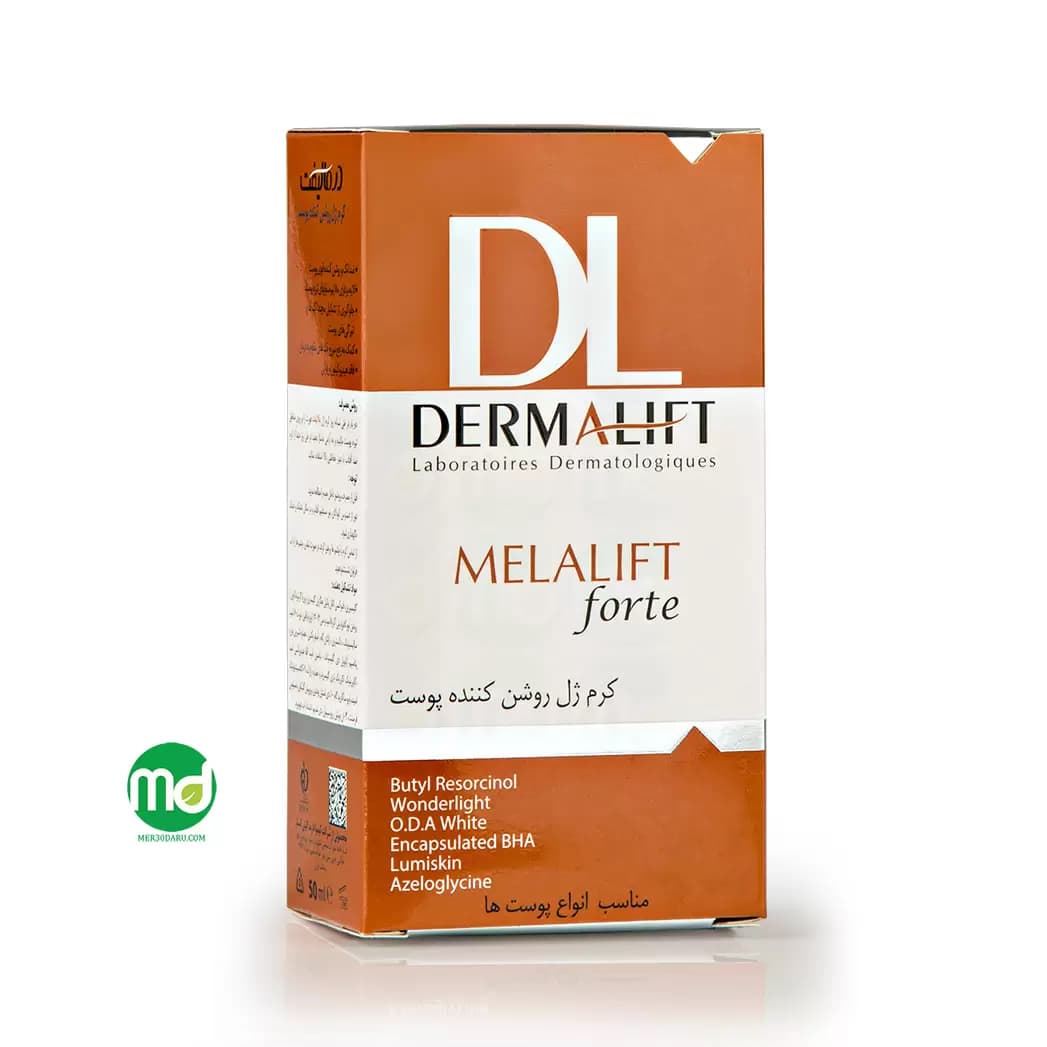 کرم ژل ضد لک درمالیفت فورت فاقد هیدروکینون