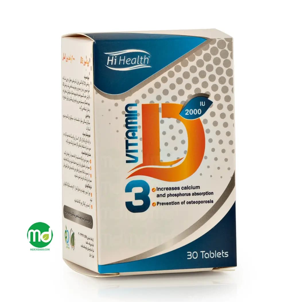 قرص ویتامین D3 2000 های هلث کمک به جذب کلسیم 30 عدد