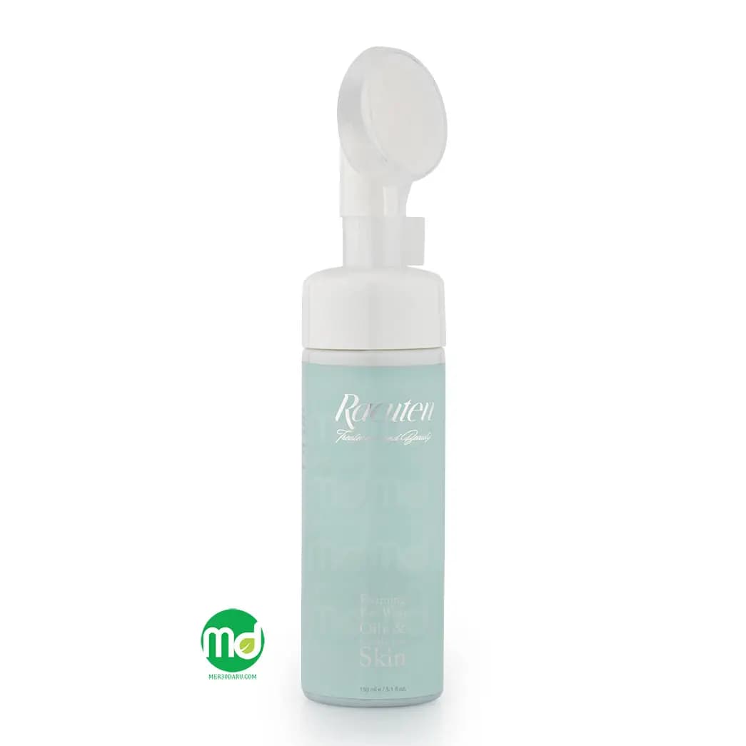 فوم شستشو صورت پوست چرب راکوتن 150ml