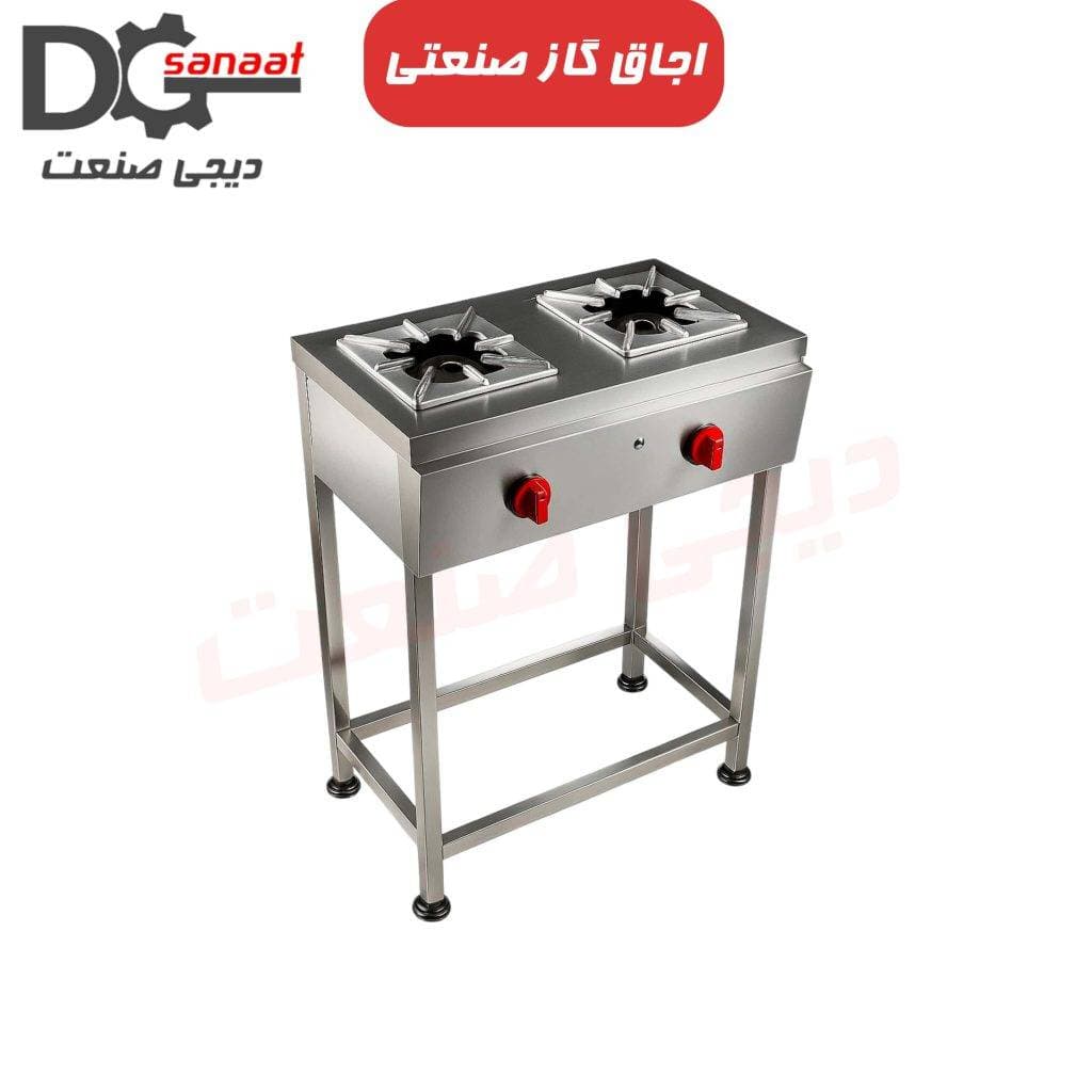 اجاق کته پزی 2 شعله رویه 30