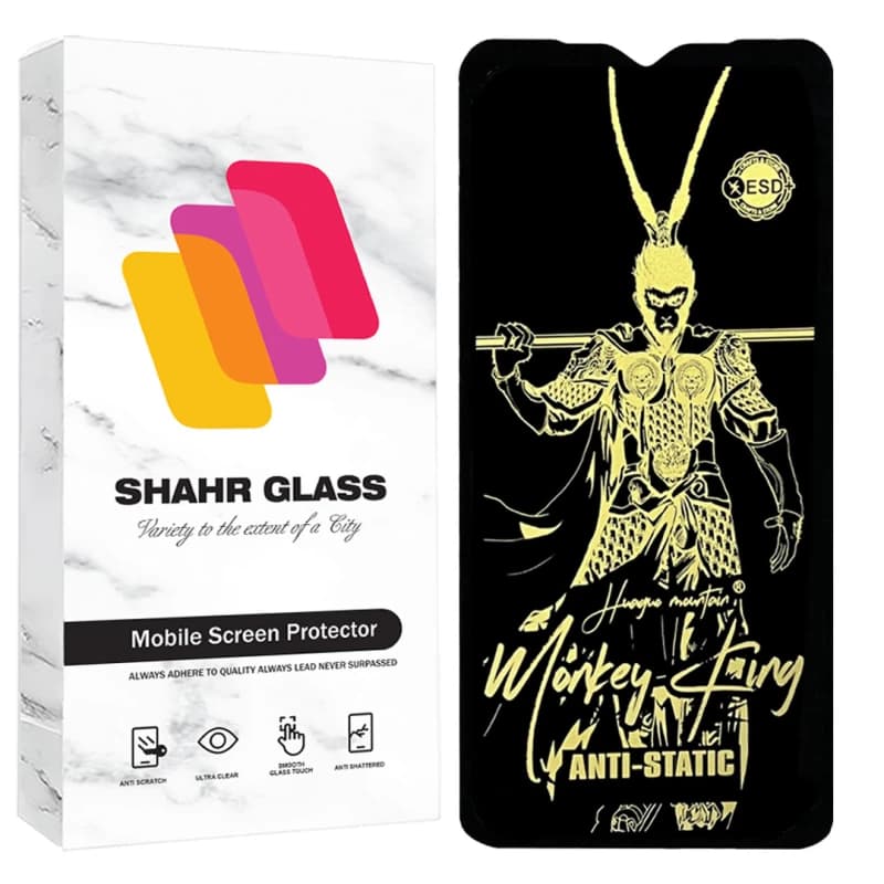 گلس گوشی آنر X5 Plus شهر گلس مدل آنتی استاتیک ANTGS20