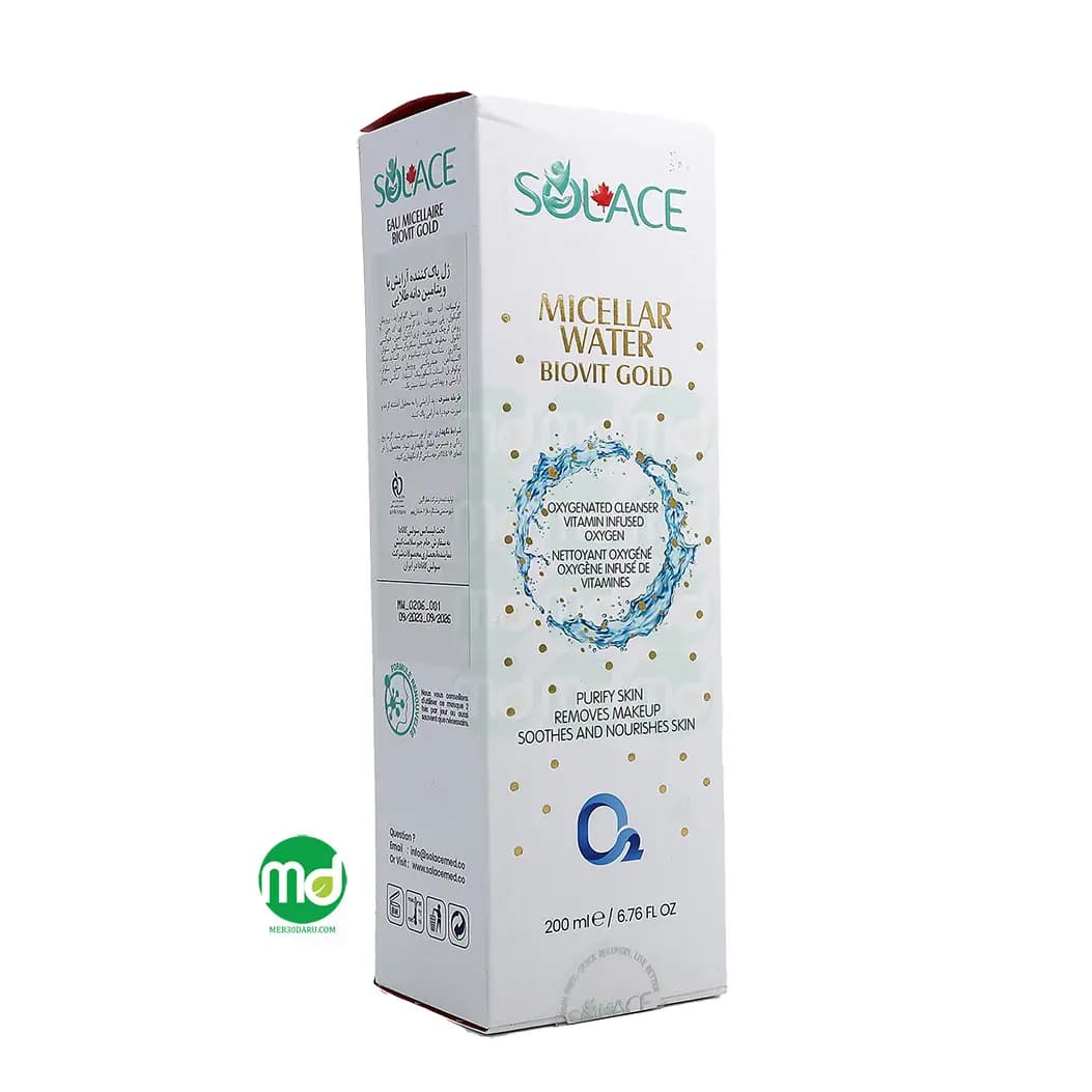 ژل میسلار واتر سولس با ویتامین دانه طلایی 200ml