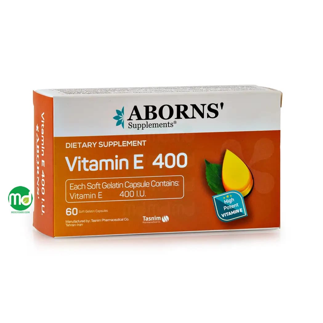 کپسول ژلاتینی ویتامین E 400 ابورنز با خاصیت آنتی اکسیدان 60 عدد