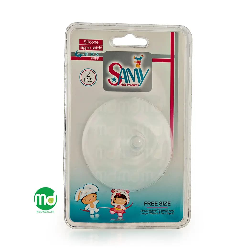 محافظ سینه تمام سیلیکونی سامی فری سایز 2 عددی