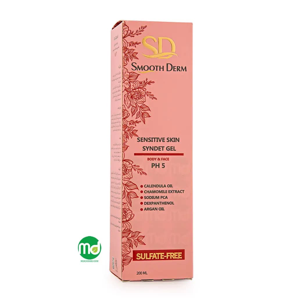 شوینده غیر صابونی اسموت درم برای پوست خشک و حساس 200ml