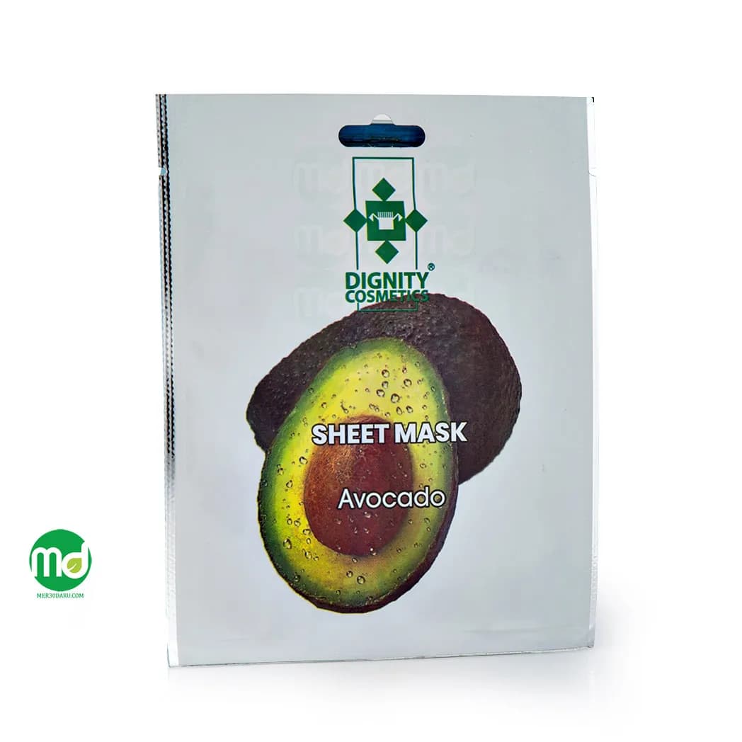 ماسک صورت حاوی آووکادو دیگنیتی پوست خشک و حساس