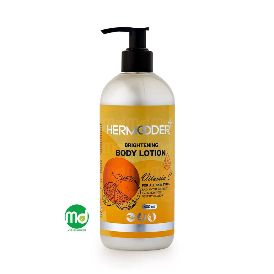 لوسیون بدن روشن کننده و ضد لک هرمودر انواع پوست 400ml