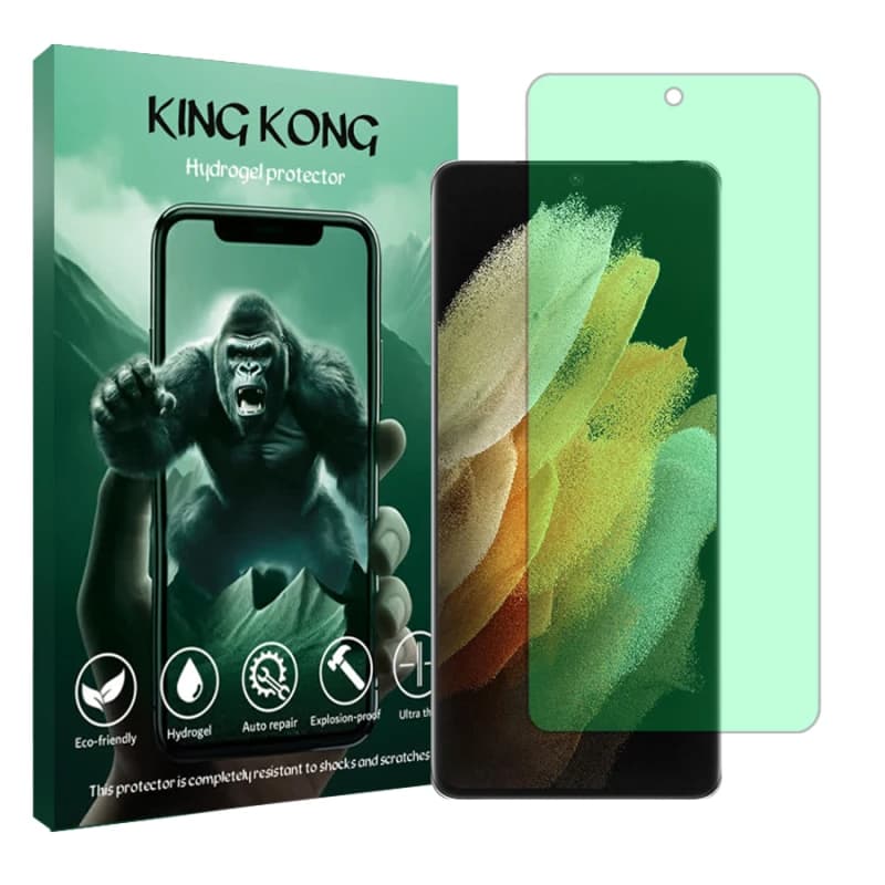 محافظ صفحه نمایش گرین لایت گوشی سامسونگ Galaxy S21 Ultra 5G کینگ کونگ مدل Tough‌