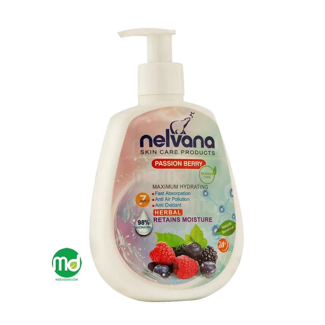 کرم مرطوب کننده پمپی نلوانا مدلPASSION BERRY حجم330ml