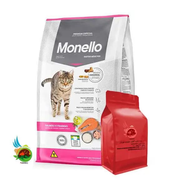 غذای خشک گربه بالغ مونلو میکس (زیپ کیپ فله ای) مرغ و تن و سالمون(Monello Mix) وزن 1 کیلوگرم