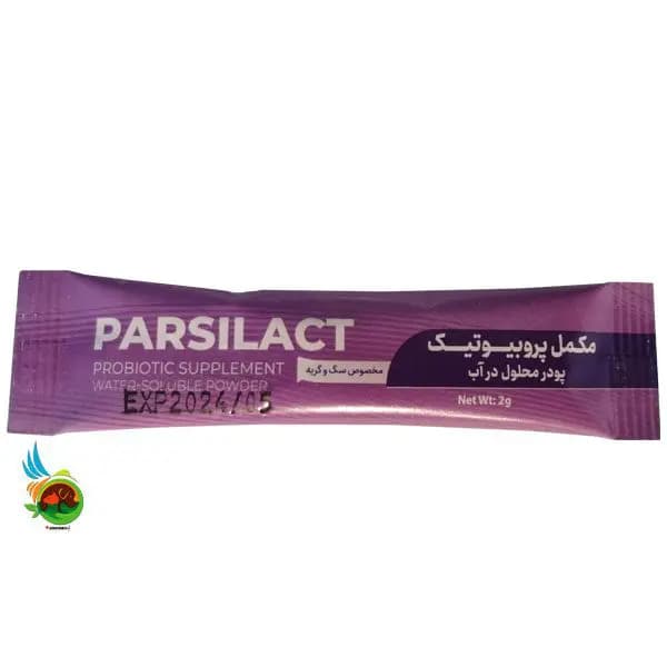 مکمل پودری پروبیوتیک پارسی لاکت مخصوص سگ و گربه Parsilact probiotic ساشه ۱ عددی