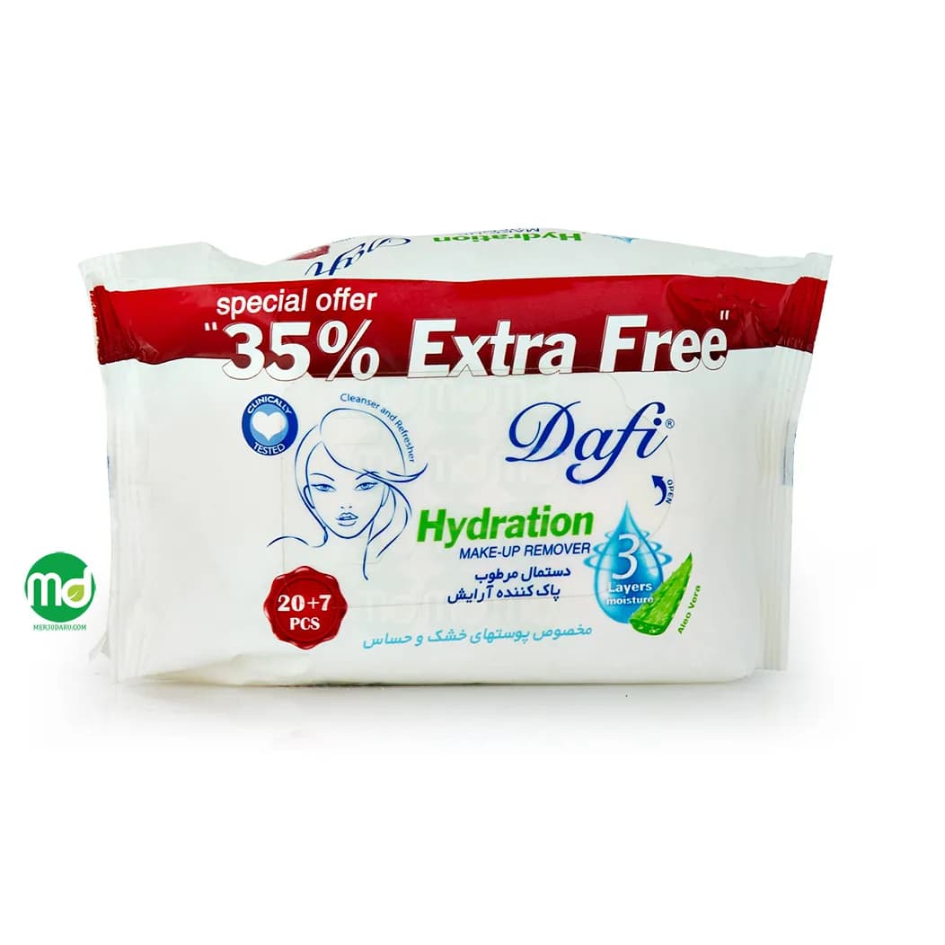 دستمال مرطوب پاک کننده آرایش دافی مدل EXTRA FREE