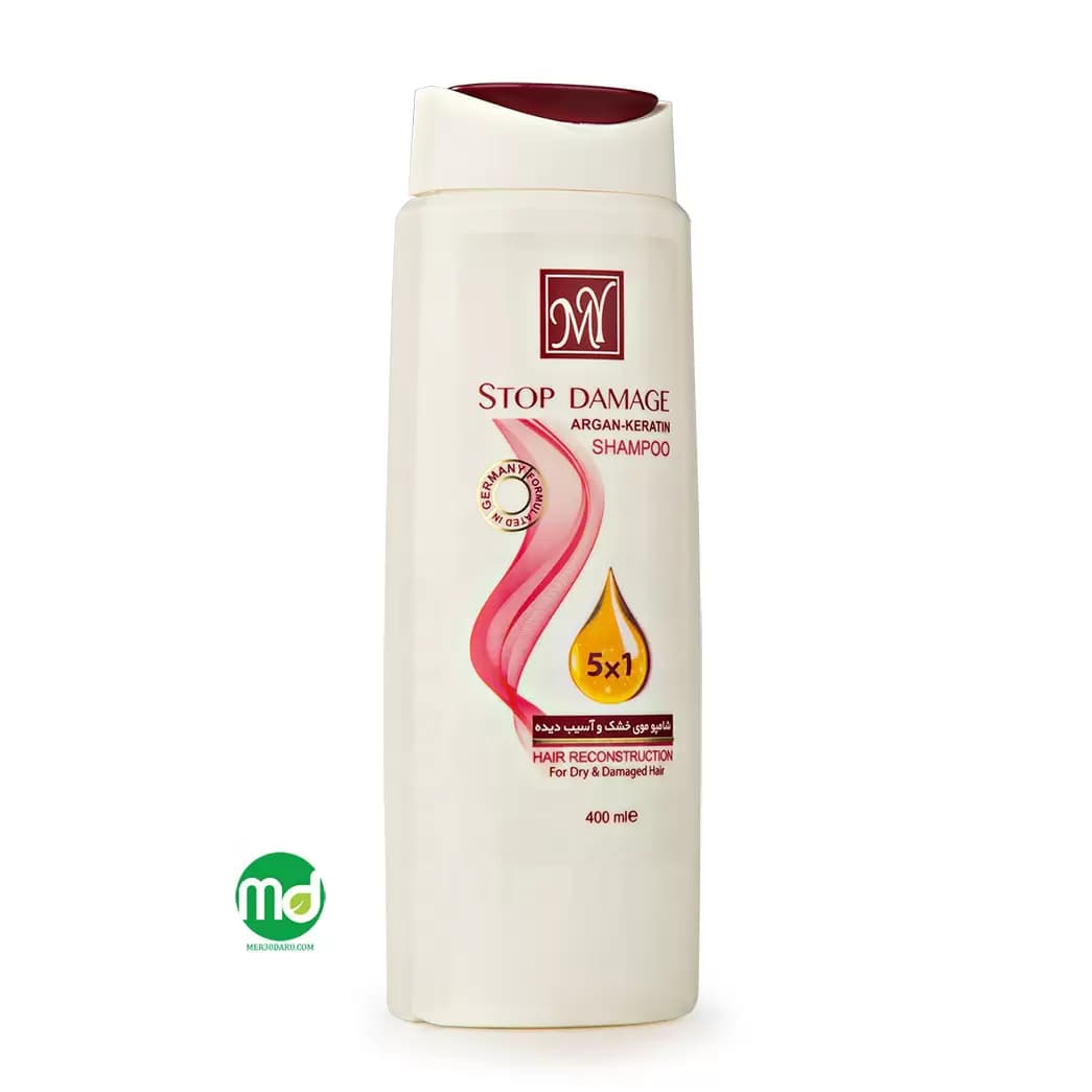 شامپو مای مخصوص موهای خشک و آسیب دیده