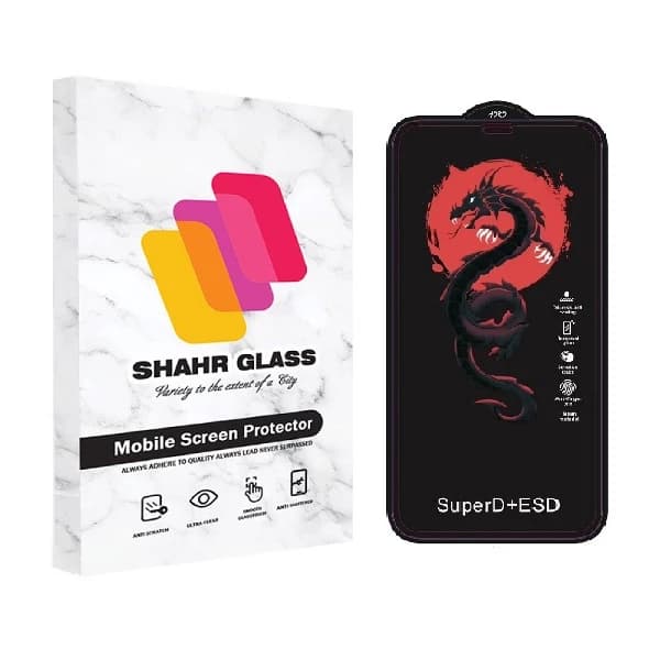 گلس گوشی شیائومی Redmi Note8 pro شهرگلس مدل HORO