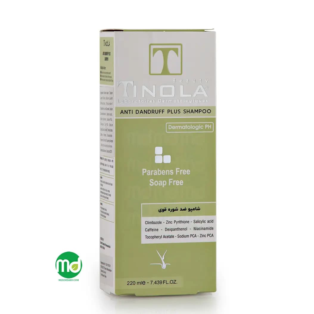 شامپو ضد شوره قوی تینولا حاوی کافئین
