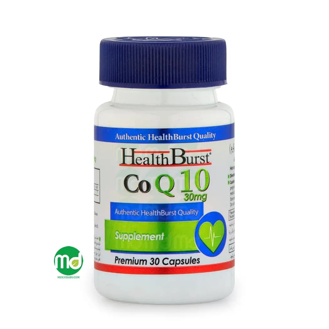 کپسول کوکیوتن 30 میلی گرم هلث برست با خاصیت آنتی اکسیدان