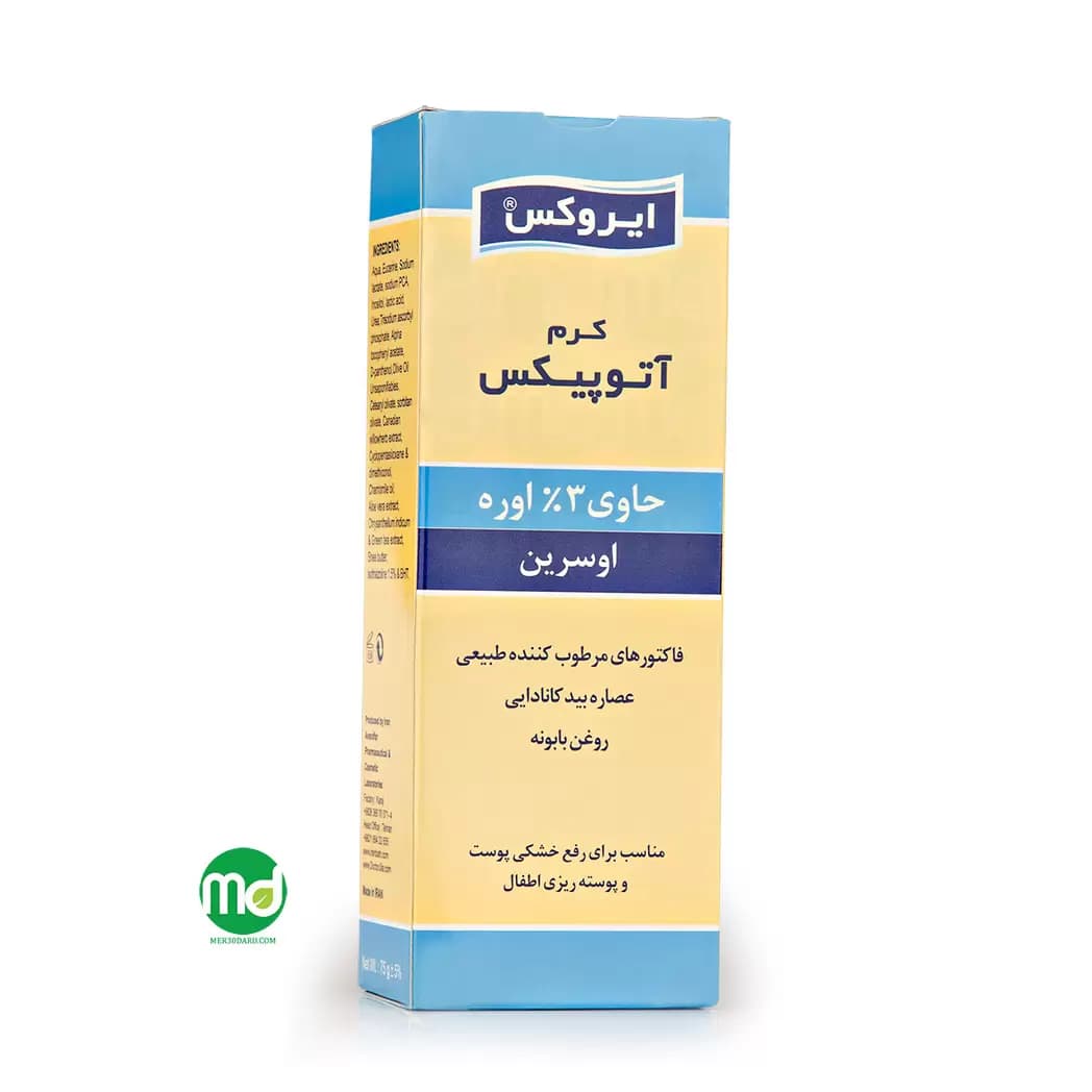 کرم رفع خشکی اوسرین ایروکس مدل آتوپیکس با اوره 3%