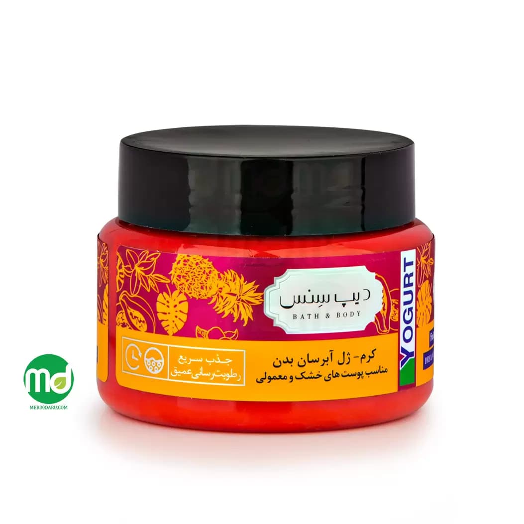 ماست بدن آبرسان دیپ سنس برای پوست خشک و نرمال