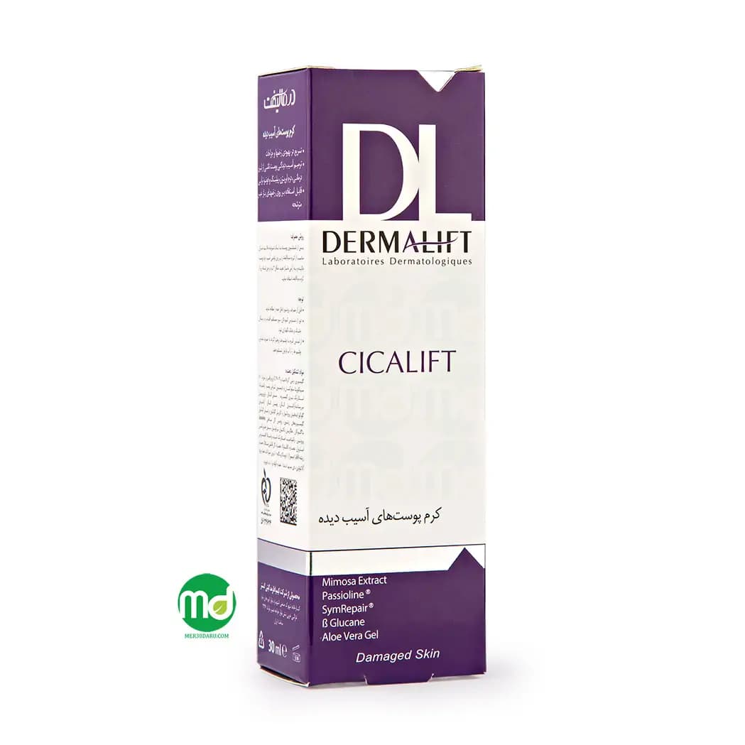 کرم ترمیم کننده درمالیفت مناسب پوست های آسیب دیده 30ml