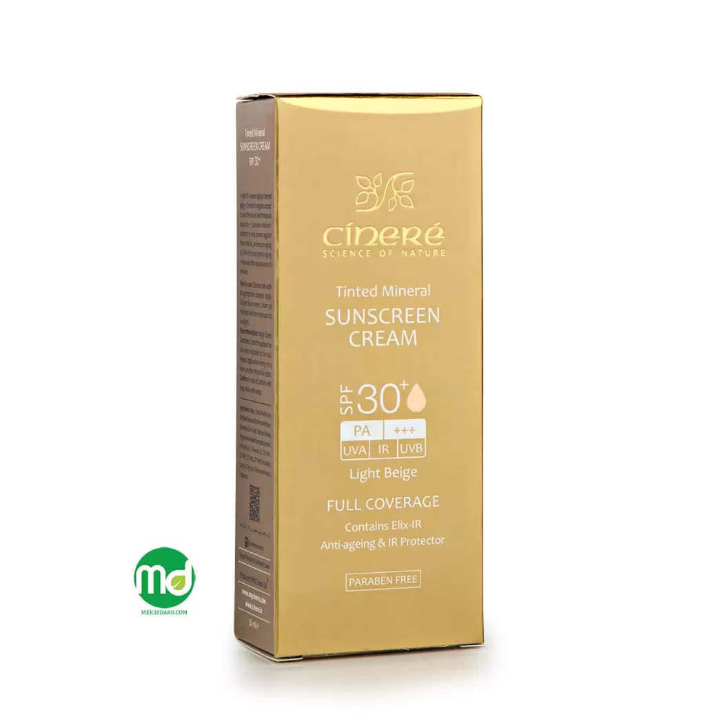 کرم ضد آفتاب و ضد چروک مینرال سینره spf 30