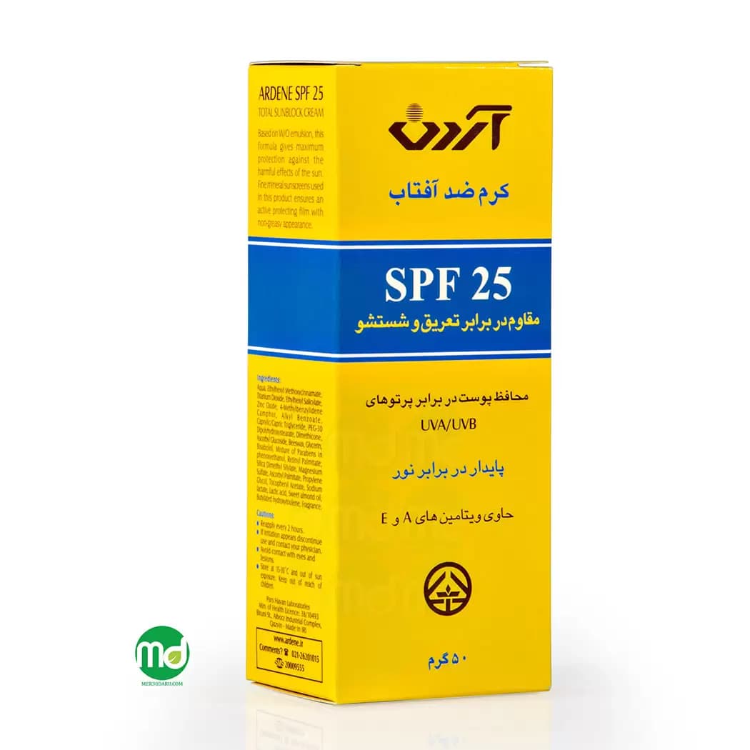 کرم ضد آفتاب بی رنگ آردن SPF 25 برای انواع پوست و مقاوم در برابر آب