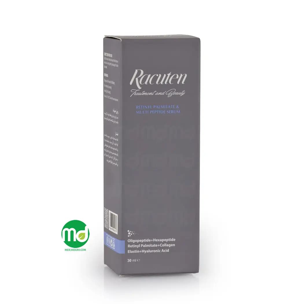 سرم مناسب چروک های سطحی راکوتن 30ml