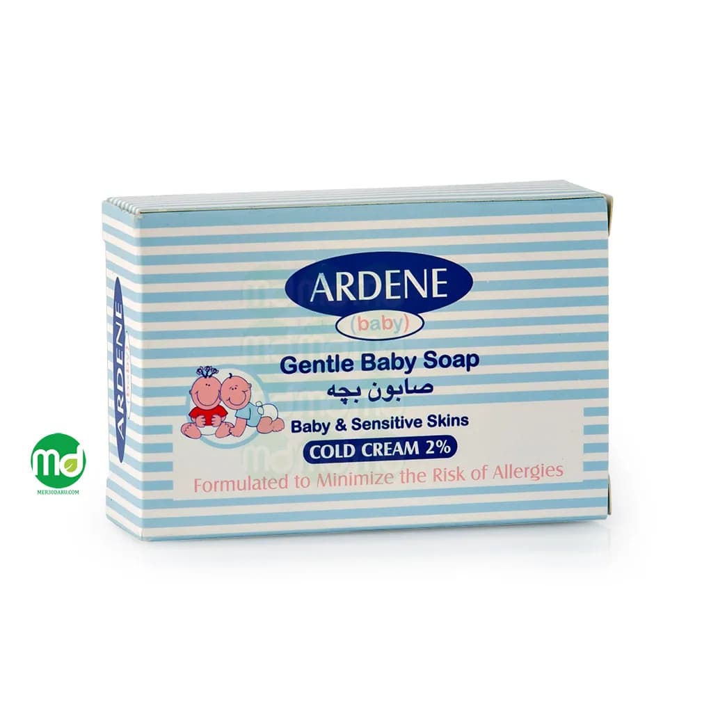 صابونه بچه گیاهی آردن حاوی 2% کلد کرم 75 گرم