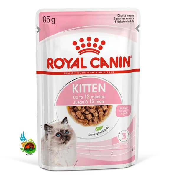 پوچ بچه گربه رویال کنین مدل Royal Canin Kitten in gravy وزن ۸۵ گرم