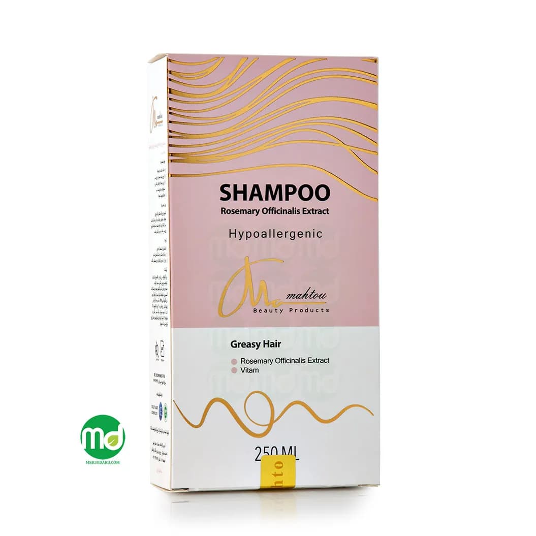 شامپو روزانه حاوی عصاره رزماری ماهتو برای موهای خشک 250ml