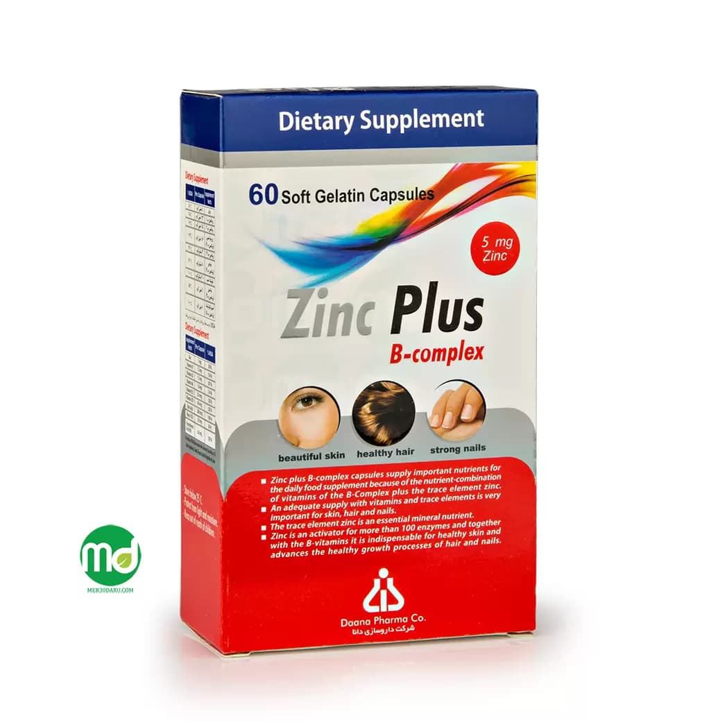 کپسول زینک پلاس 5 میلی گرمی دانا حاوی ب کمپلکس 60 عددی