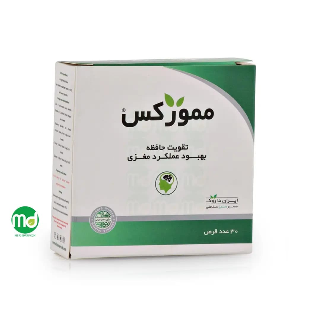 قرص ممورکس ایران داروک تقویت کننده حافظه 30 عدد