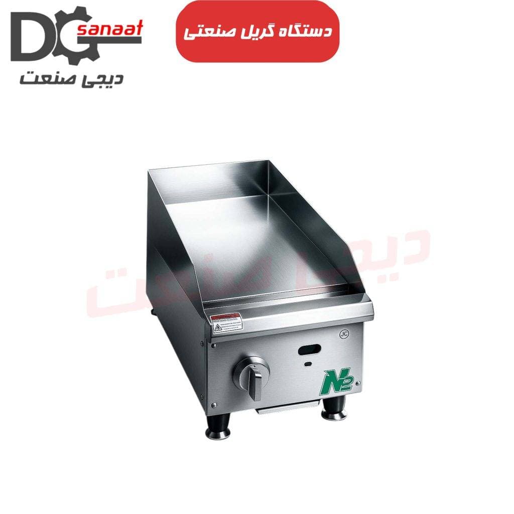 گریل روغنی 30 سانتی N2