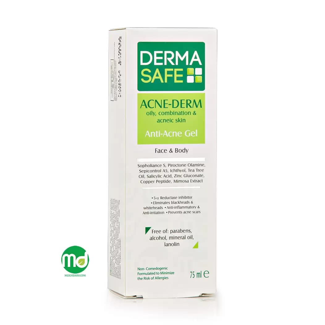 ژل ضد جوش و آکنه درماسیف مناسب پوست چرب