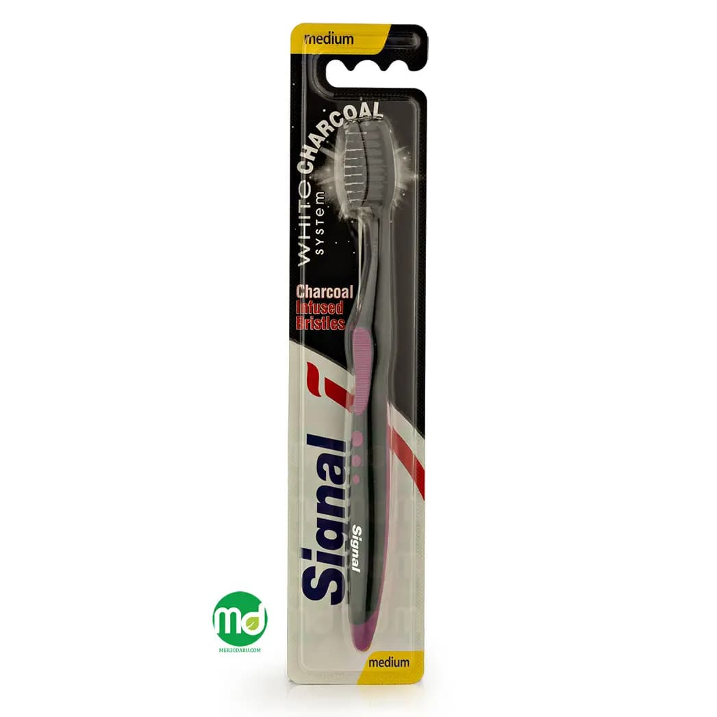 مسواک زغالی سیگنال مدل WHITE CHARCOAL با برس متوسط