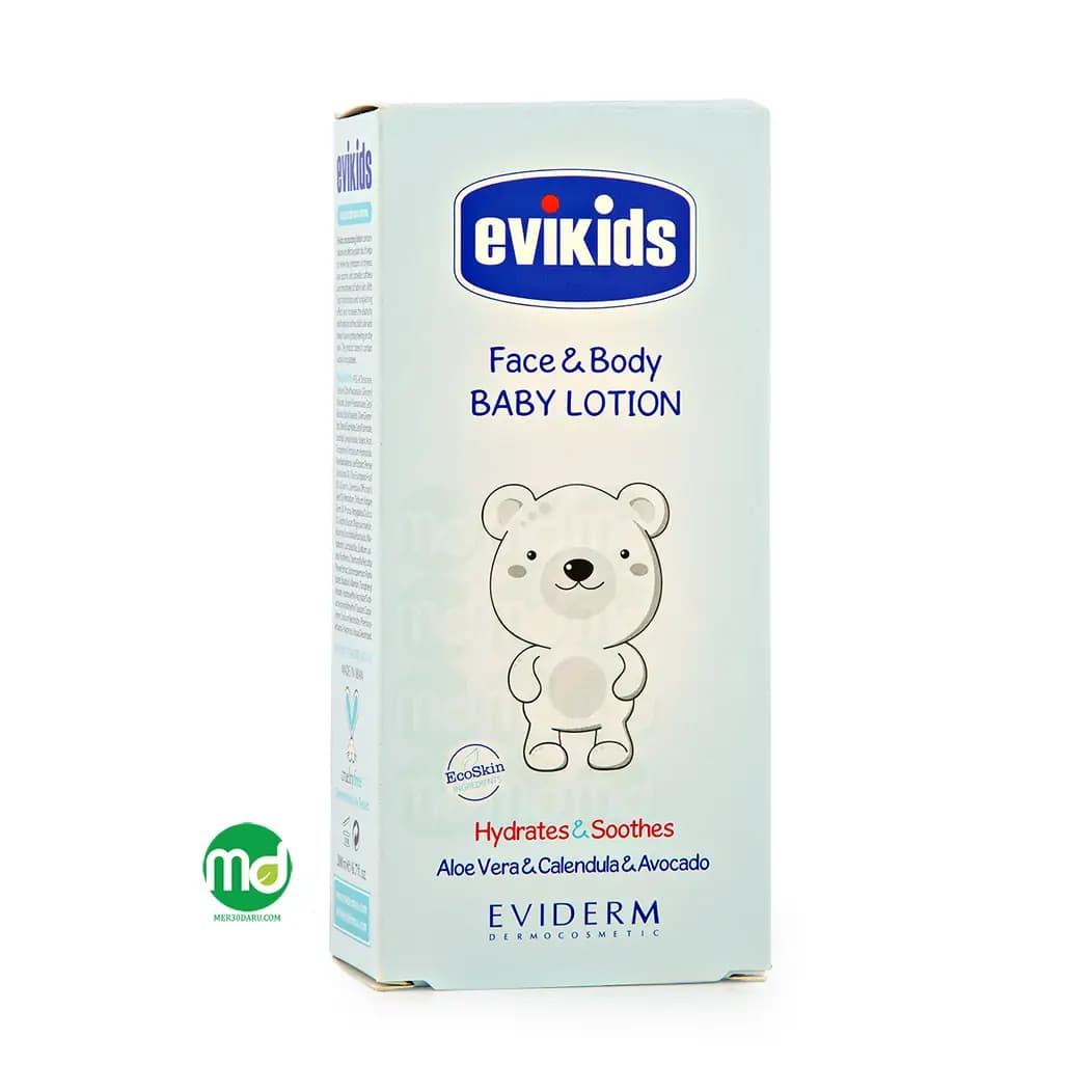 لوسیون مرطوب کننده کودک اویدرم مناسب صورت و بدن 200ml
