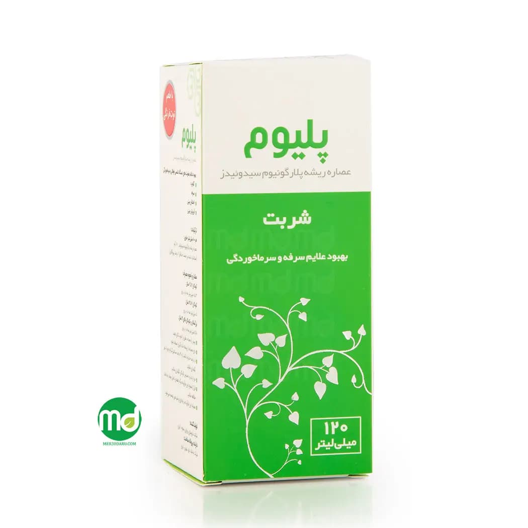 شربت پلیوم بهشاد دارو با طعم توت فرنگی 120 میلی لیتر